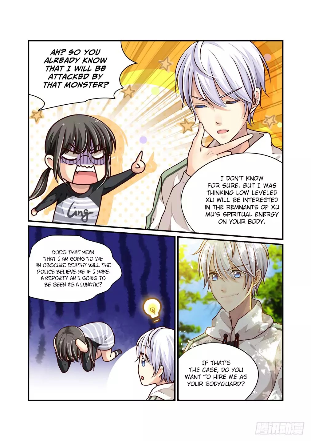 Bai Ze’s Bizarre Collection Chapter 3 - Page 8