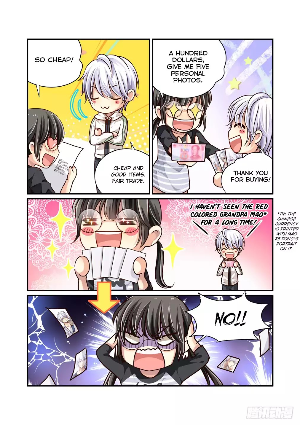 Bai Ze’s Bizarre Collection Chapter 3 - Page 10