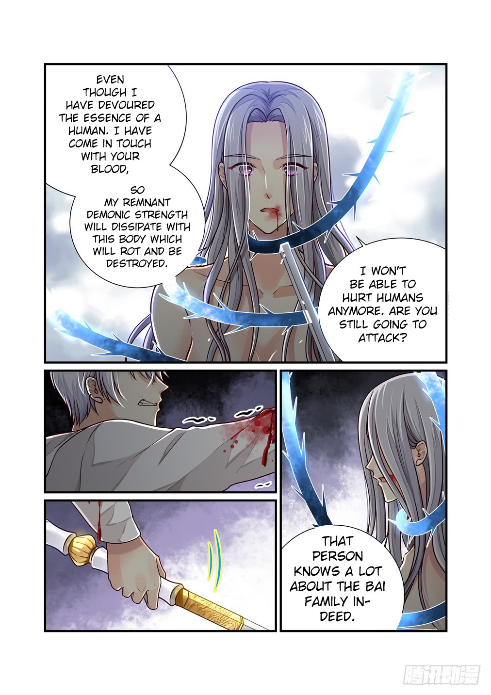 Bai Ze’s Bizarre Collection Chapter 30 - Page 5