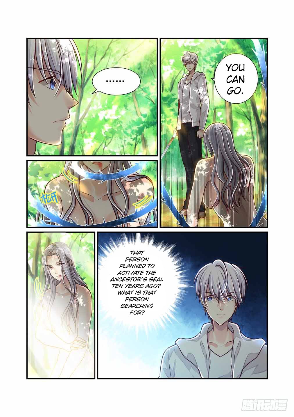 Bai Ze’s Bizarre Collection Chapter 30 - Page 7