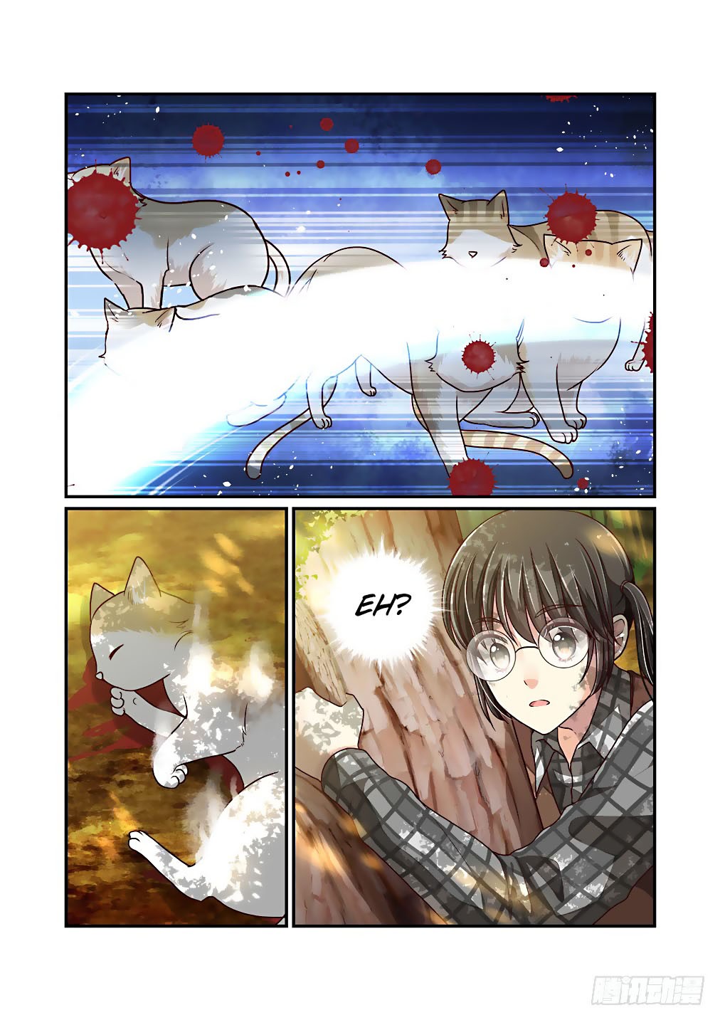 Bai Ze’s Bizarre Collection Chapter 31 - Page 3