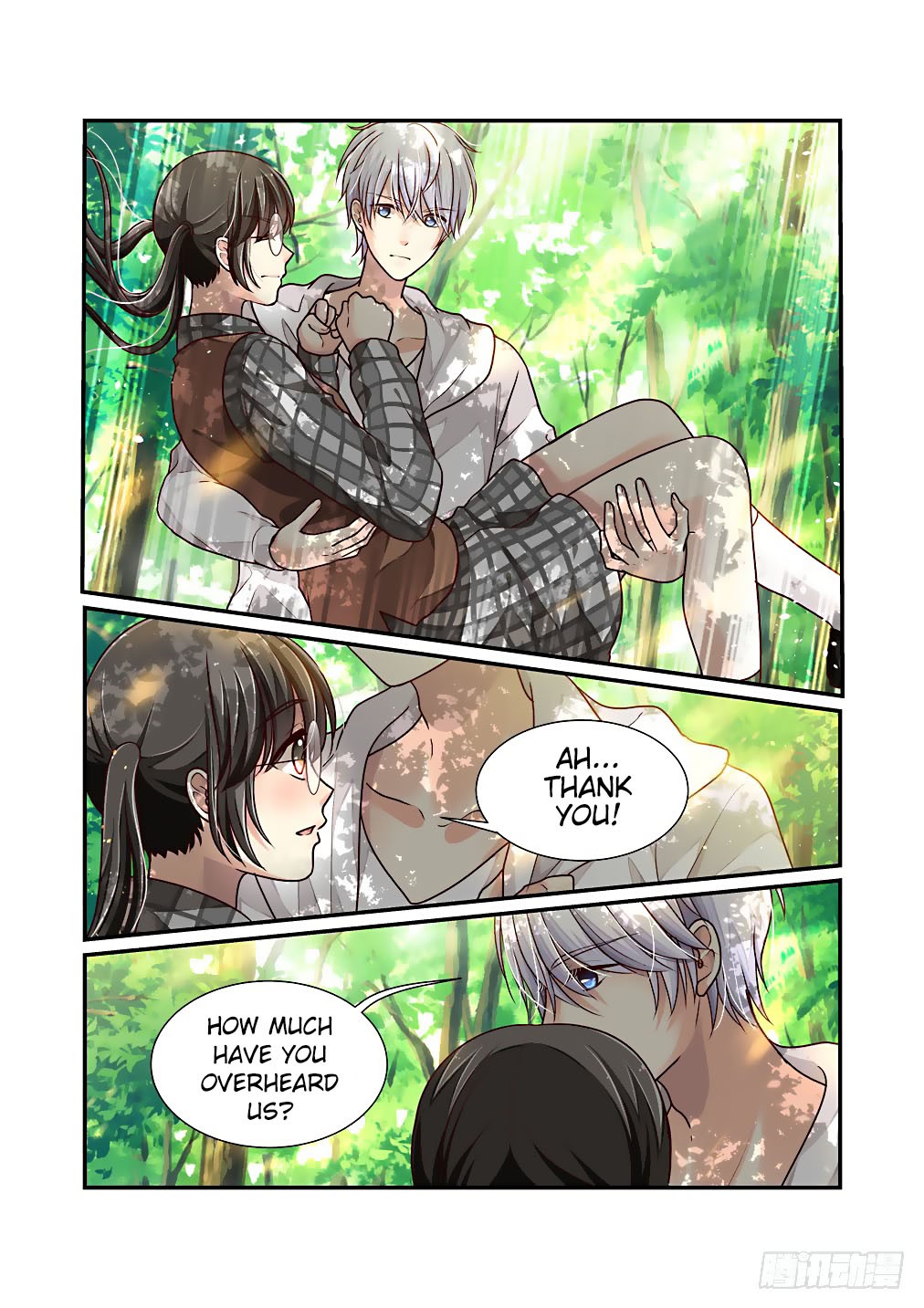 Bai Ze’s Bizarre Collection Chapter 31 - Page 5