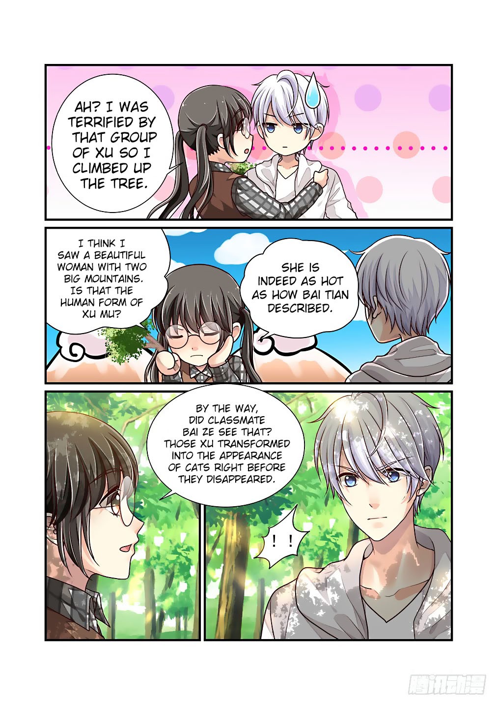 Bai Ze’s Bizarre Collection Chapter 31 - Page 6