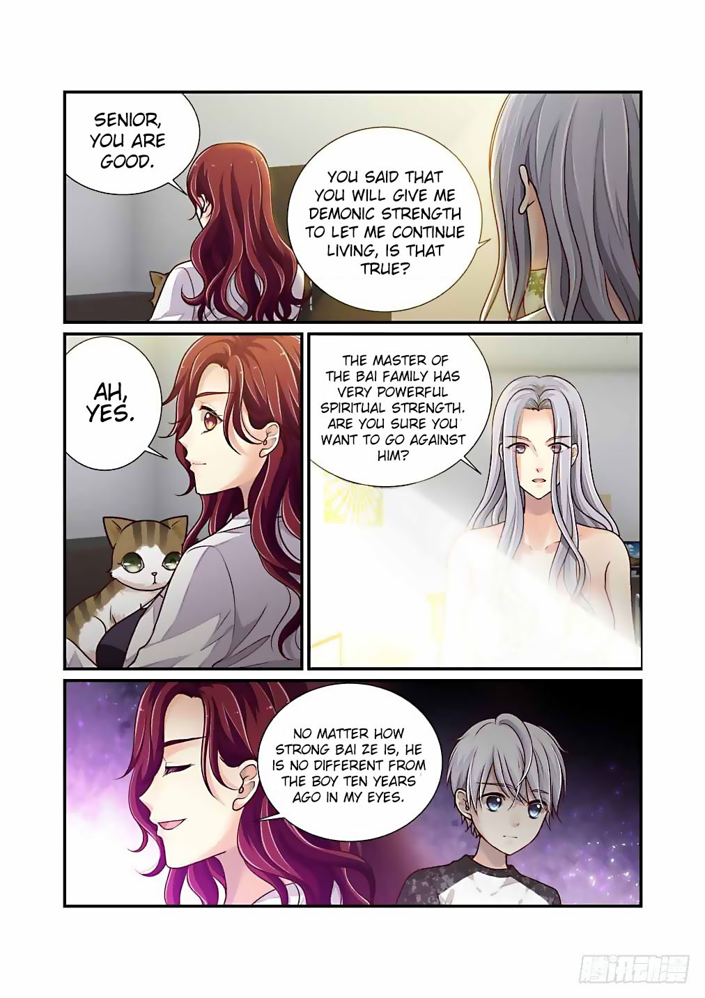 Bai Ze’s Bizarre Collection Chapter 31 - Page 8