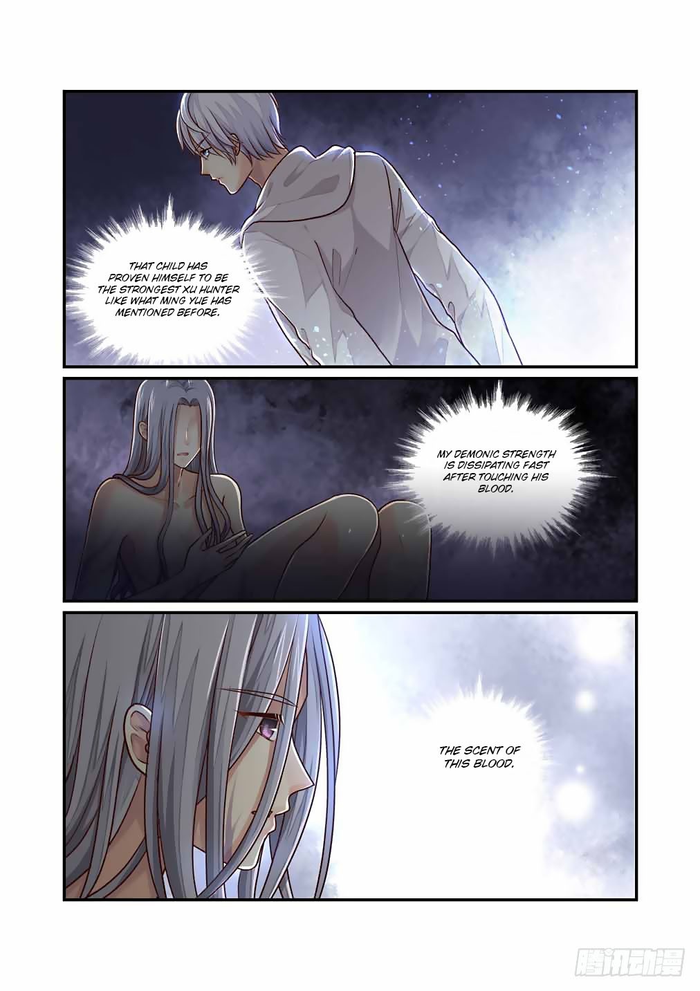 Bai Ze’s Bizarre Collection Chapter 33 - Page 3