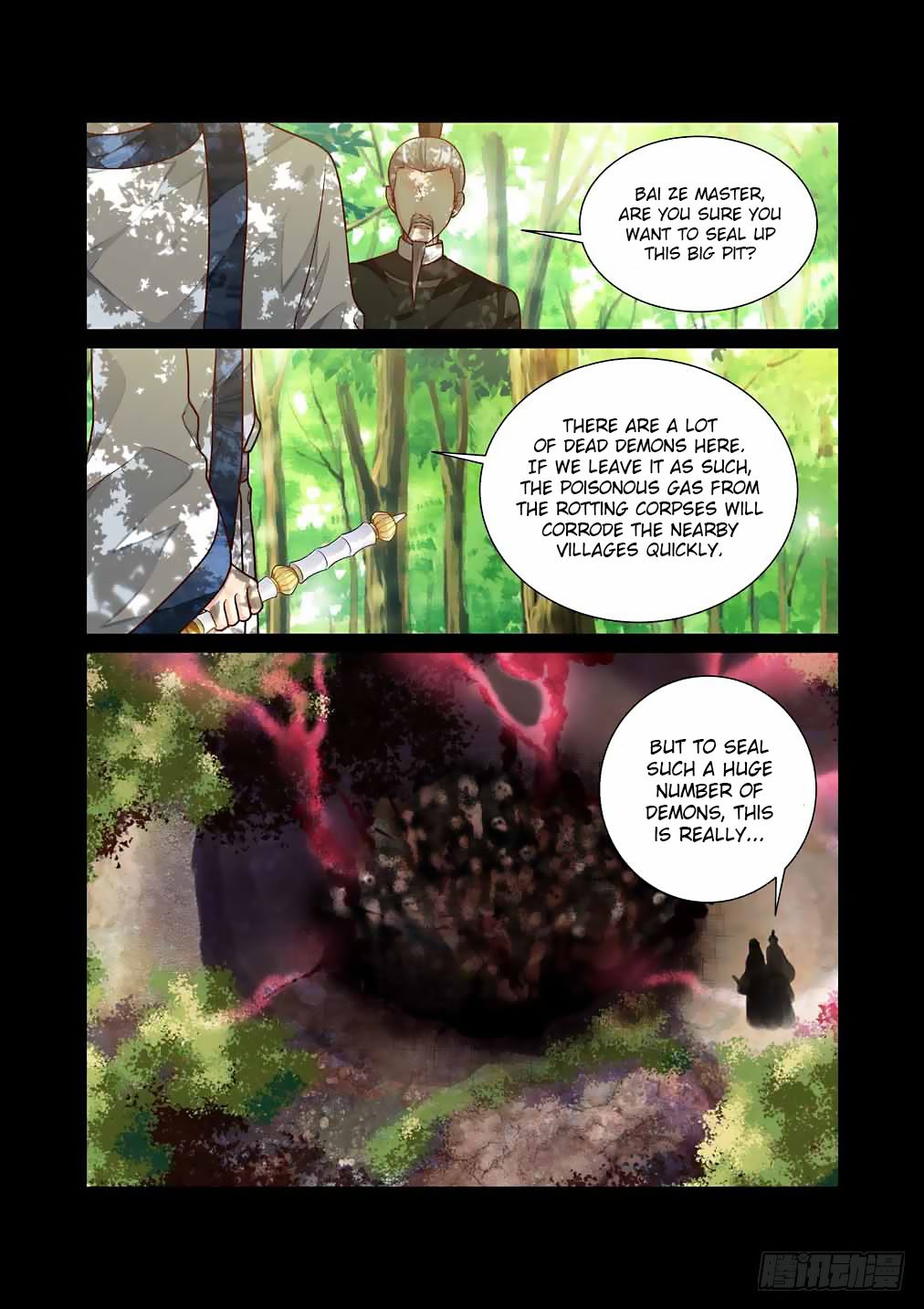 Bai Ze’s Bizarre Collection Chapter 33 - Page 5