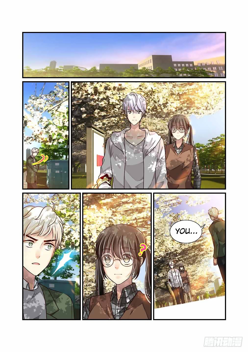Bai Ze’s Bizarre Collection Chapter 34 - Page 7