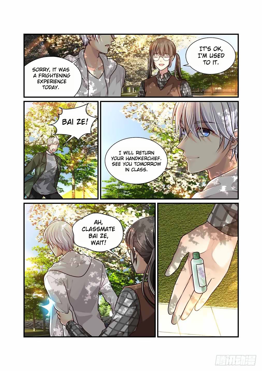 Bai Ze’s Bizarre Collection Chapter 34 - Page 8