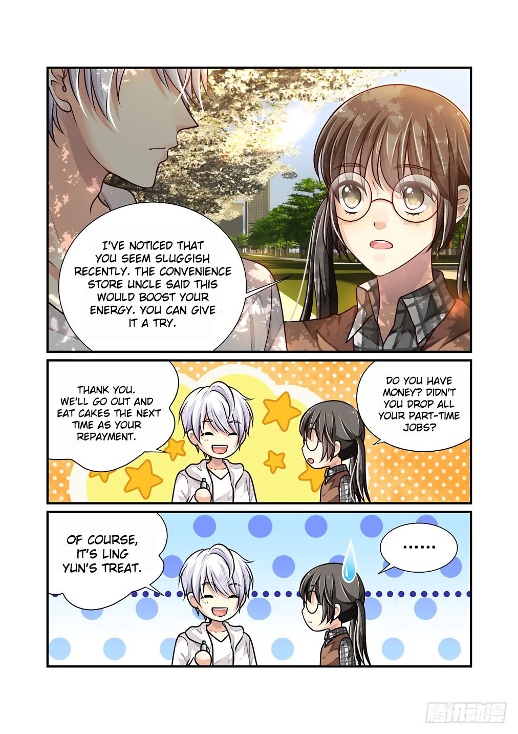 Bai Ze’s Bizarre Collection Chapter 34 - Page 9