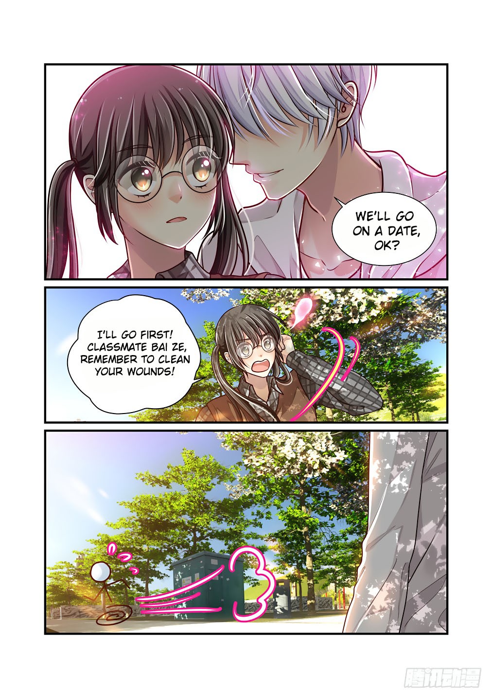 Bai Ze’s Bizarre Collection Chapter 34 - Page 10