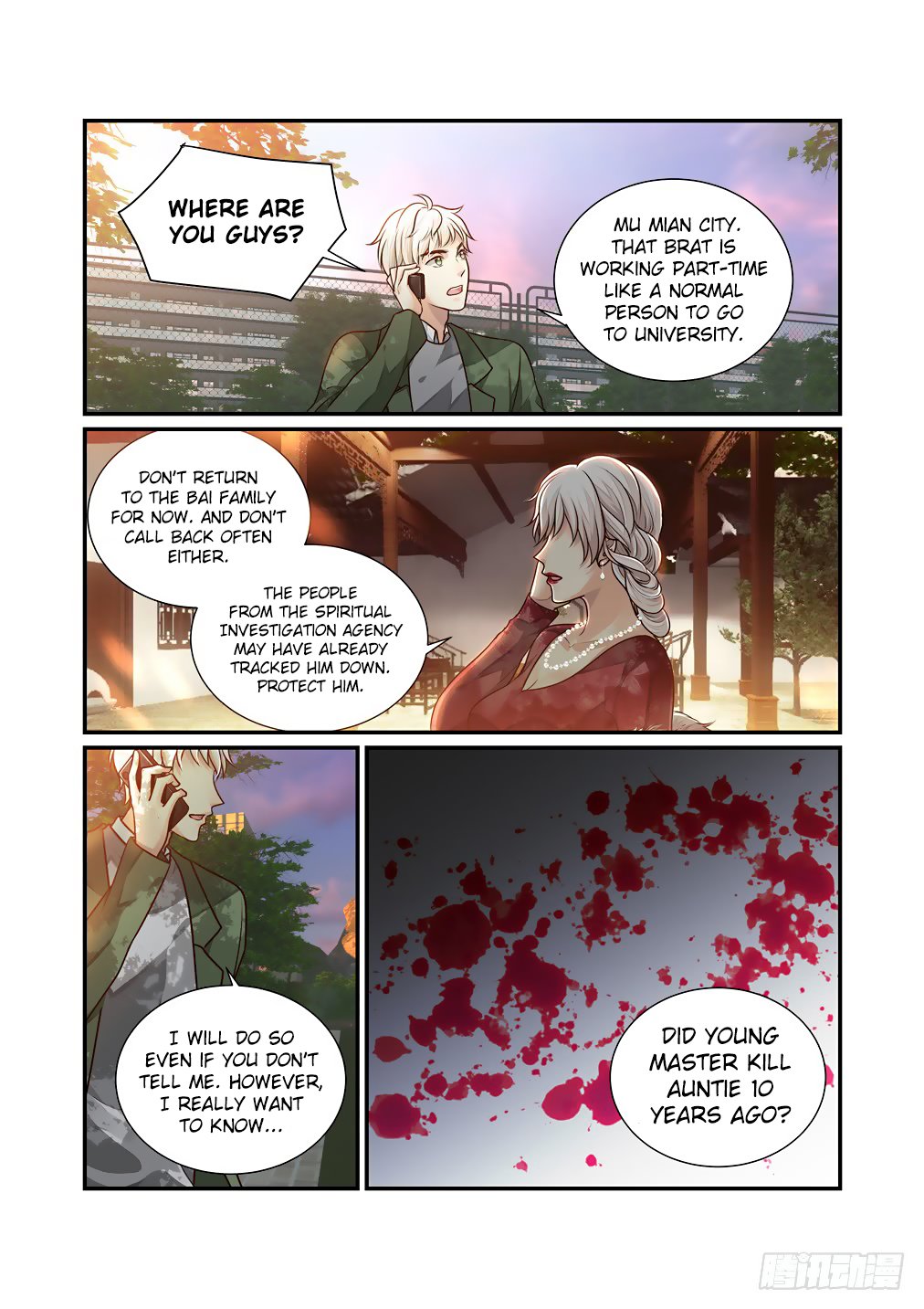 Bai Ze’s Bizarre Collection Chapter 35 - Page 11