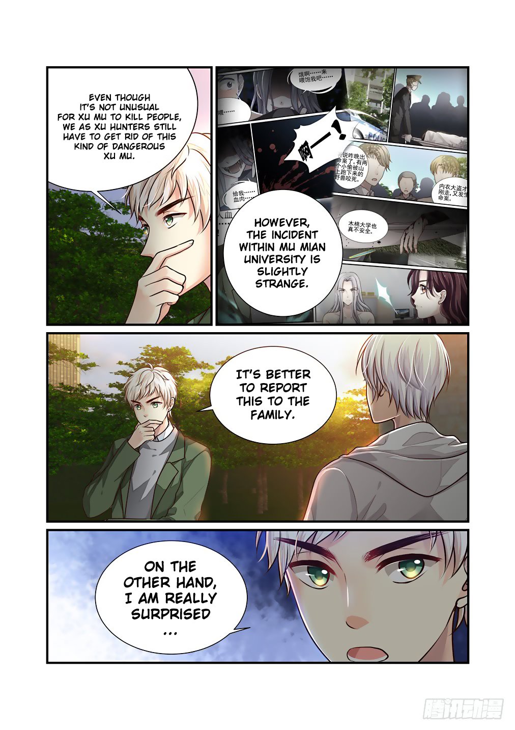 Bai Ze’s Bizarre Collection Chapter 35 - Page 4