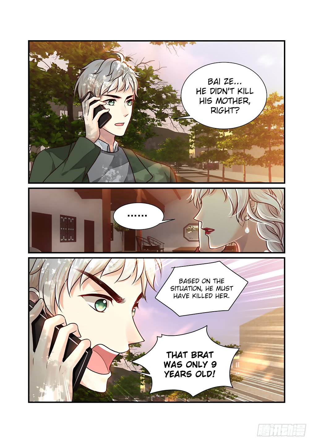 Bai Ze’s Bizarre Collection Chapter 36 - Page 3