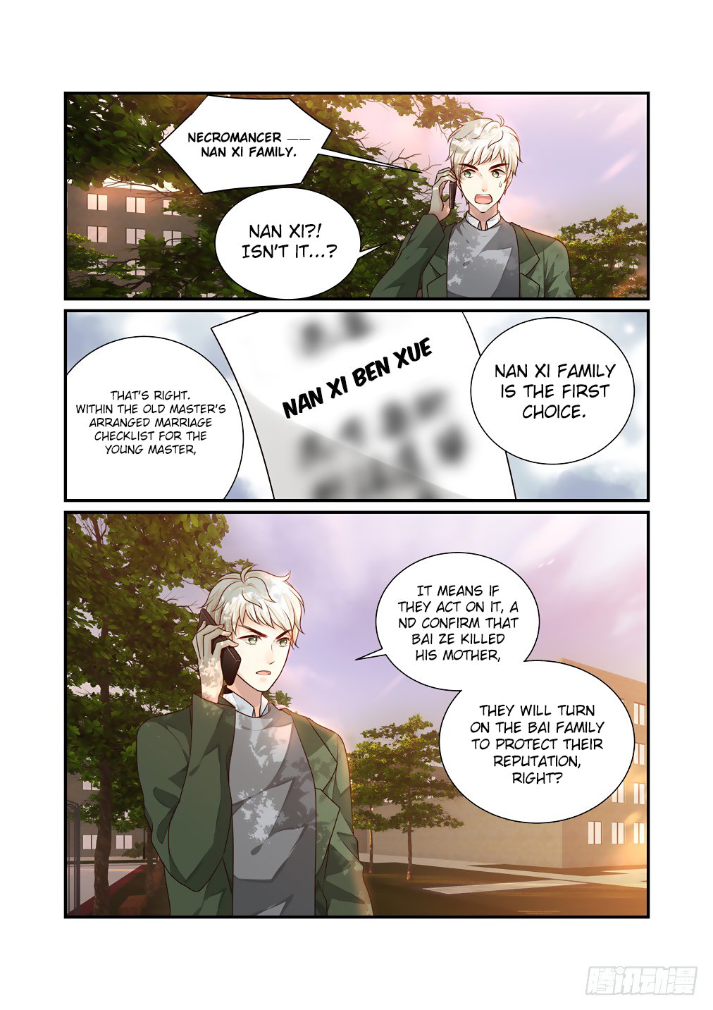 Bai Ze’s Bizarre Collection Chapter 36 - Page 8