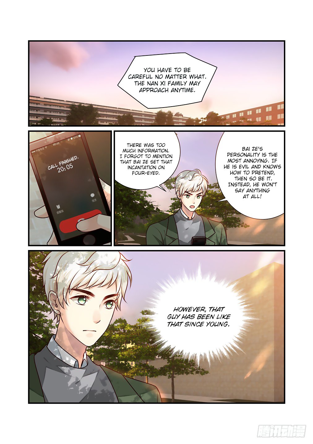 Bai Ze’s Bizarre Collection Chapter 36 - Page 10