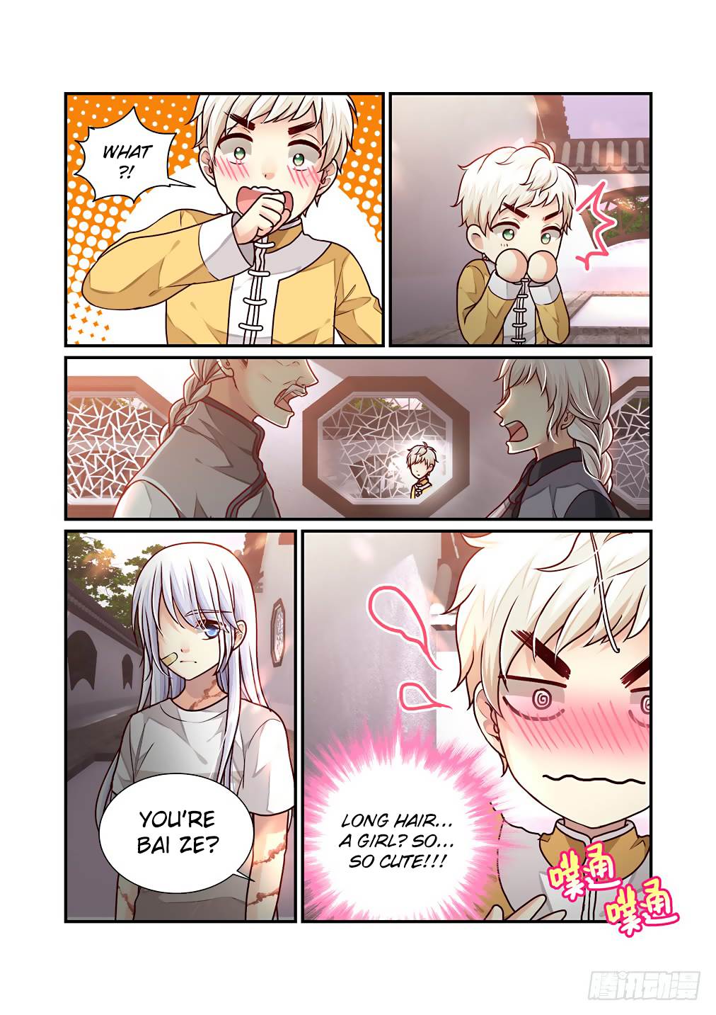 Bai Ze’s Bizarre Collection Chapter 37 - Page 11
