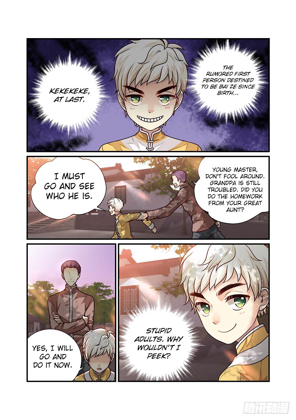 Bai Ze’s Bizarre Collection Chapter 37 - Page 4