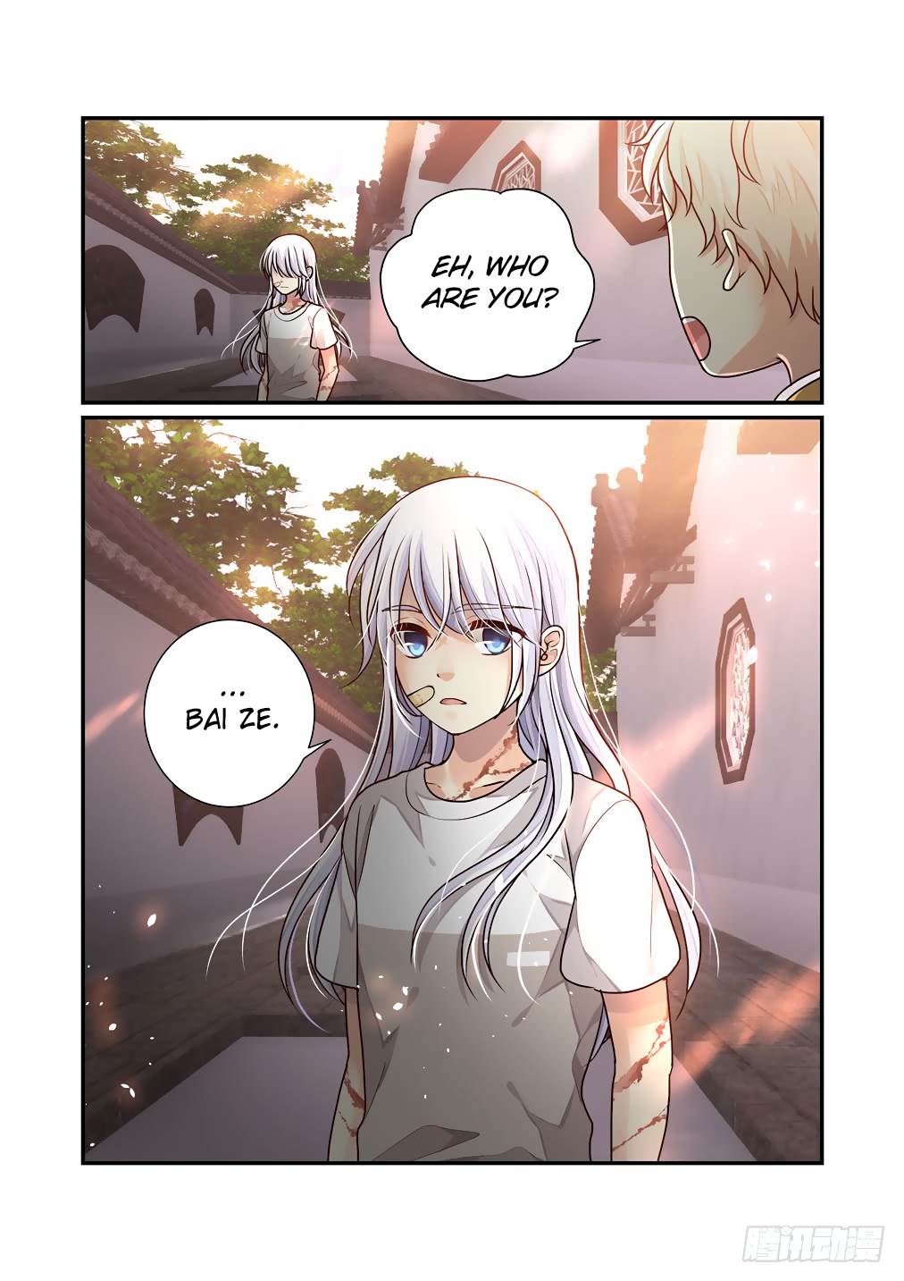 Bai Ze’s Bizarre Collection Chapter 37 - Page 10