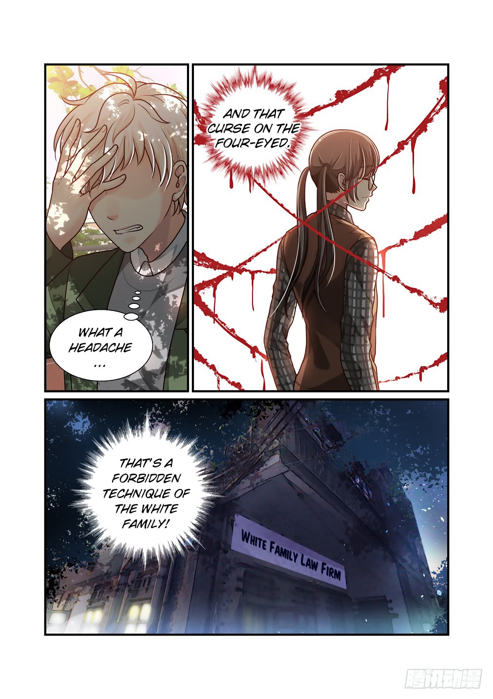 Bai Ze’s Bizarre Collection Chapter 38 - Page 11