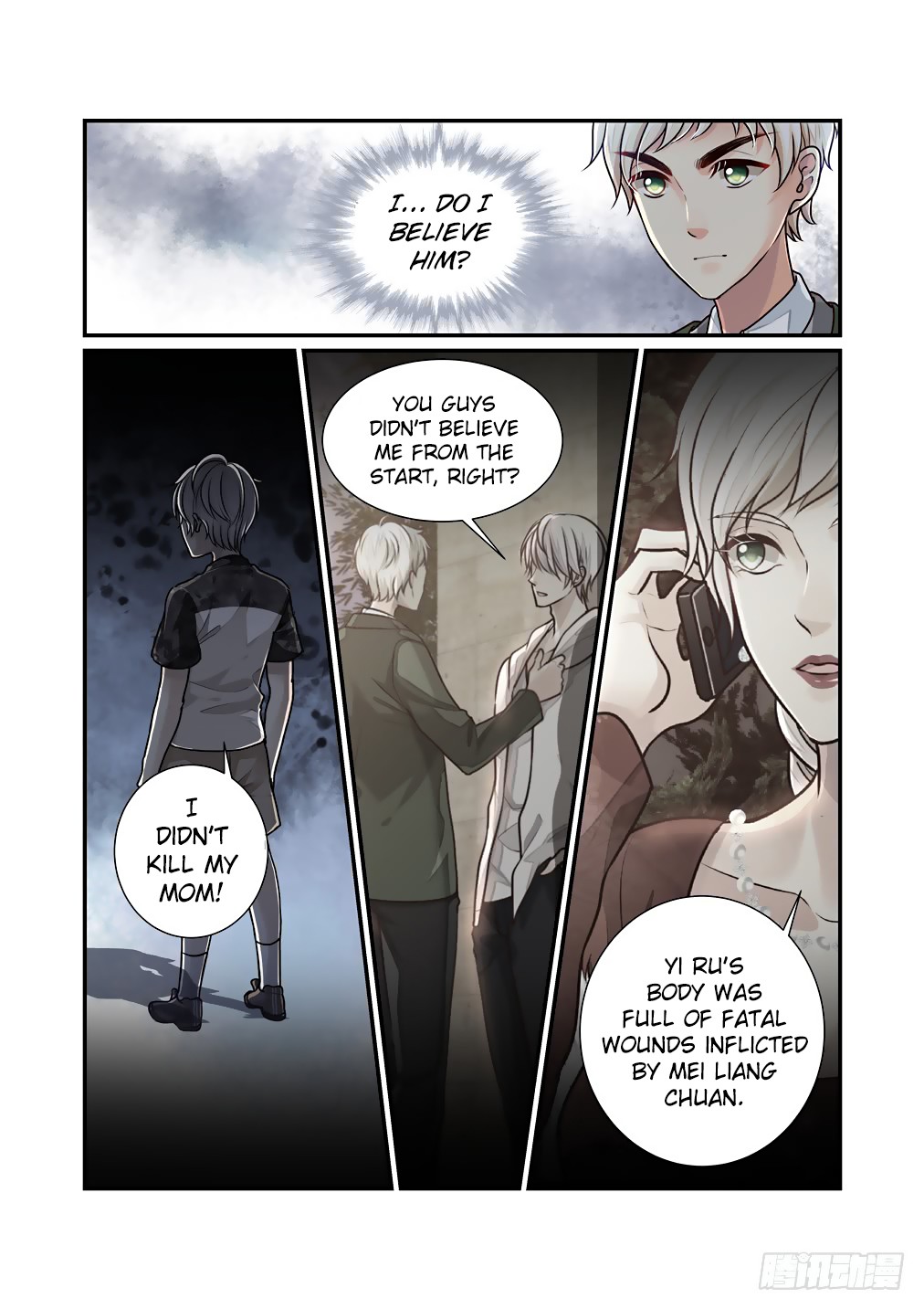 Bai Ze’s Bizarre Collection Chapter 38 - Page 10