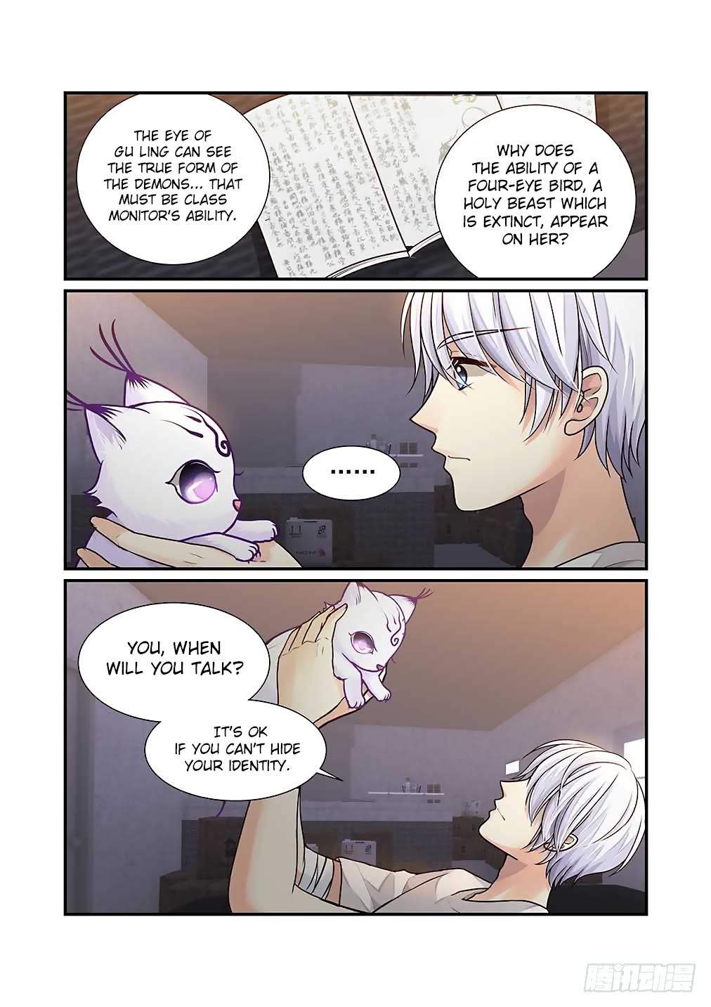 Bai Ze’s Bizarre Collection Chapter 39 - Page 11