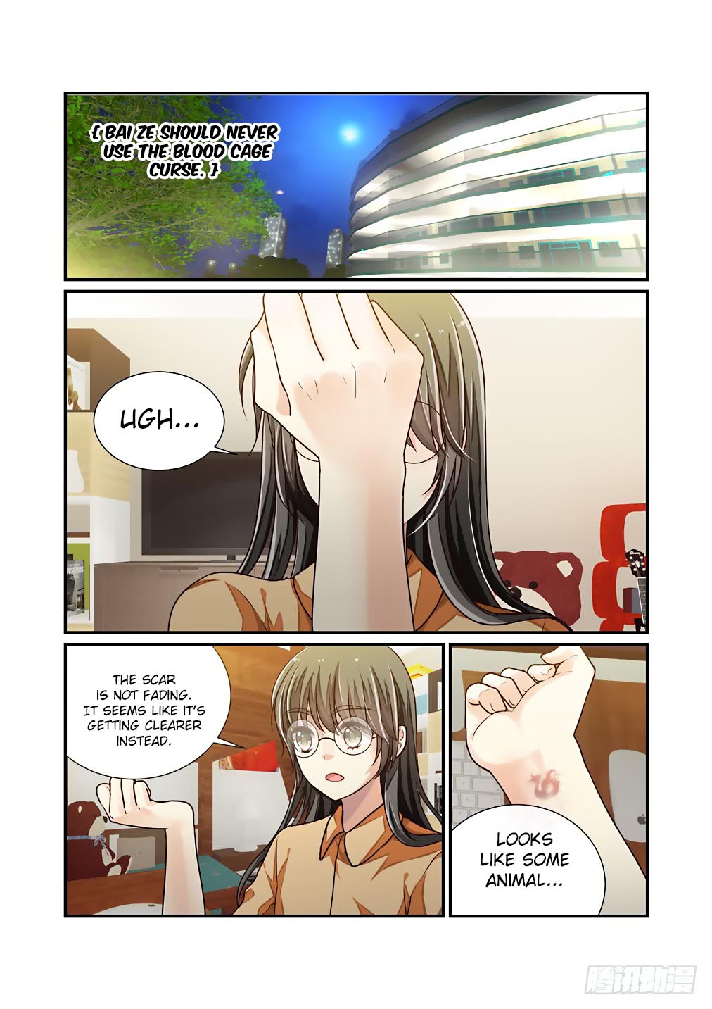 Bai Ze’s Bizarre Collection Chapter 39 - Page 3