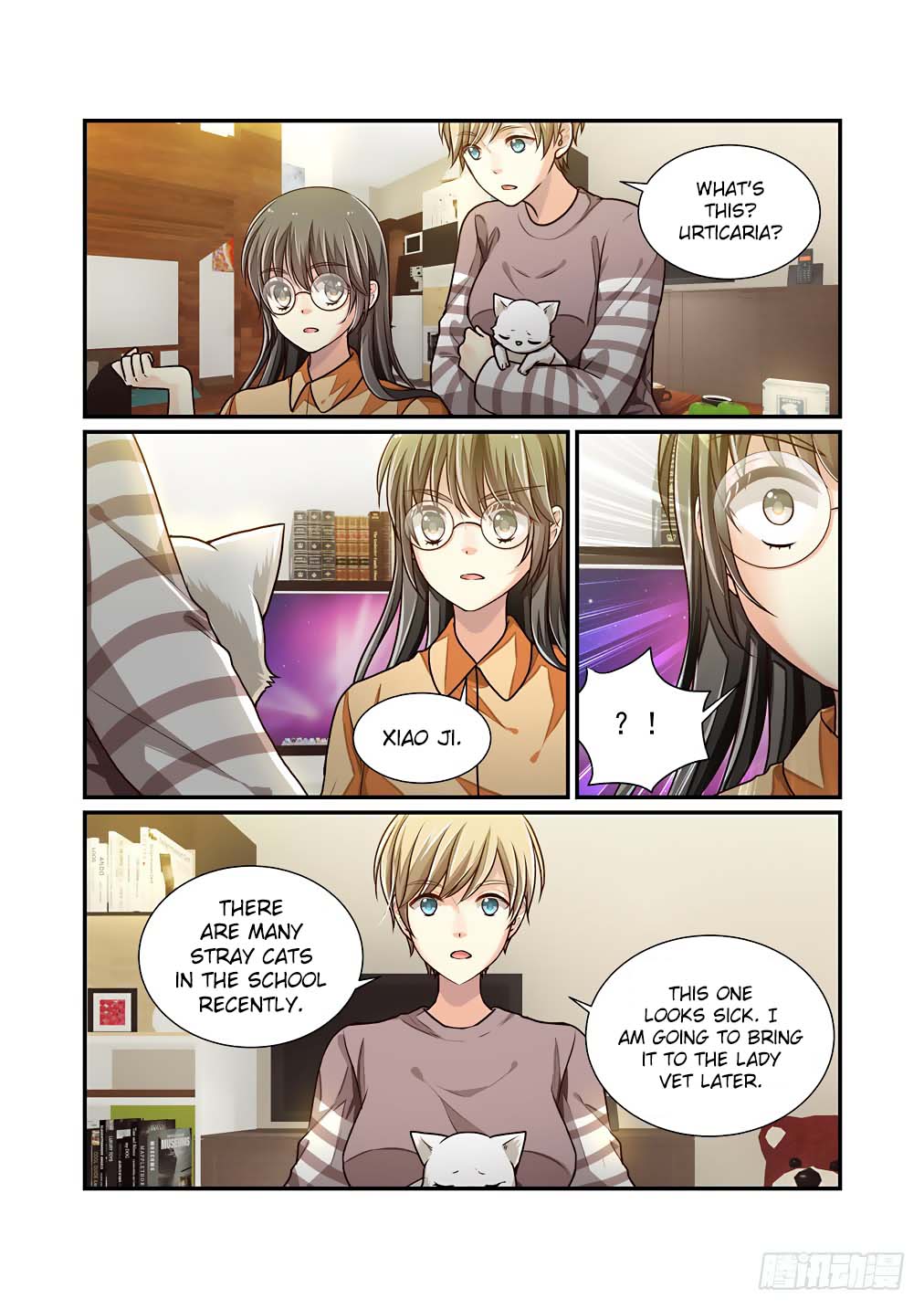 Bai Ze’s Bizarre Collection Chapter 39 - Page 4