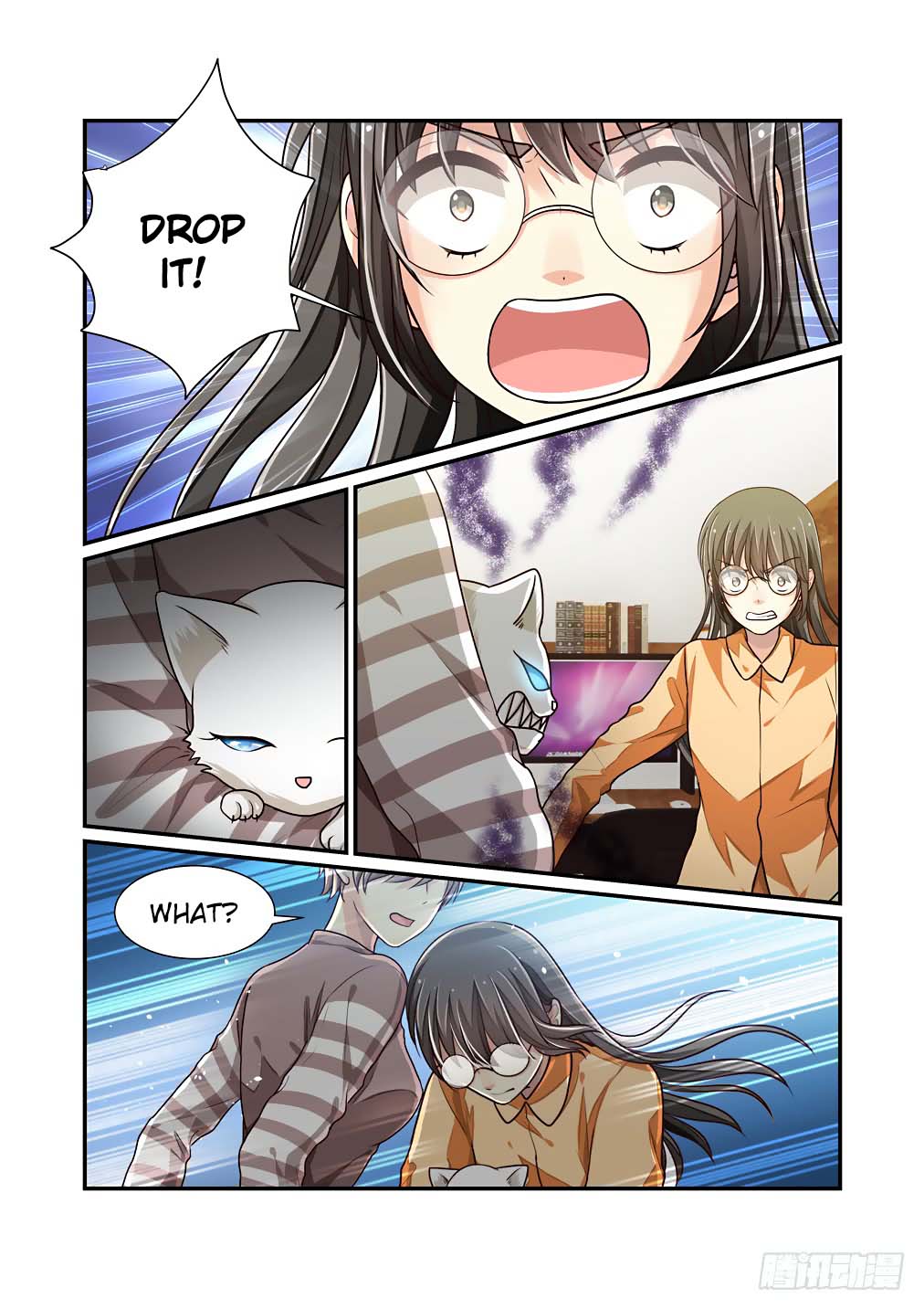 Bai Ze’s Bizarre Collection Chapter 39 - Page 5