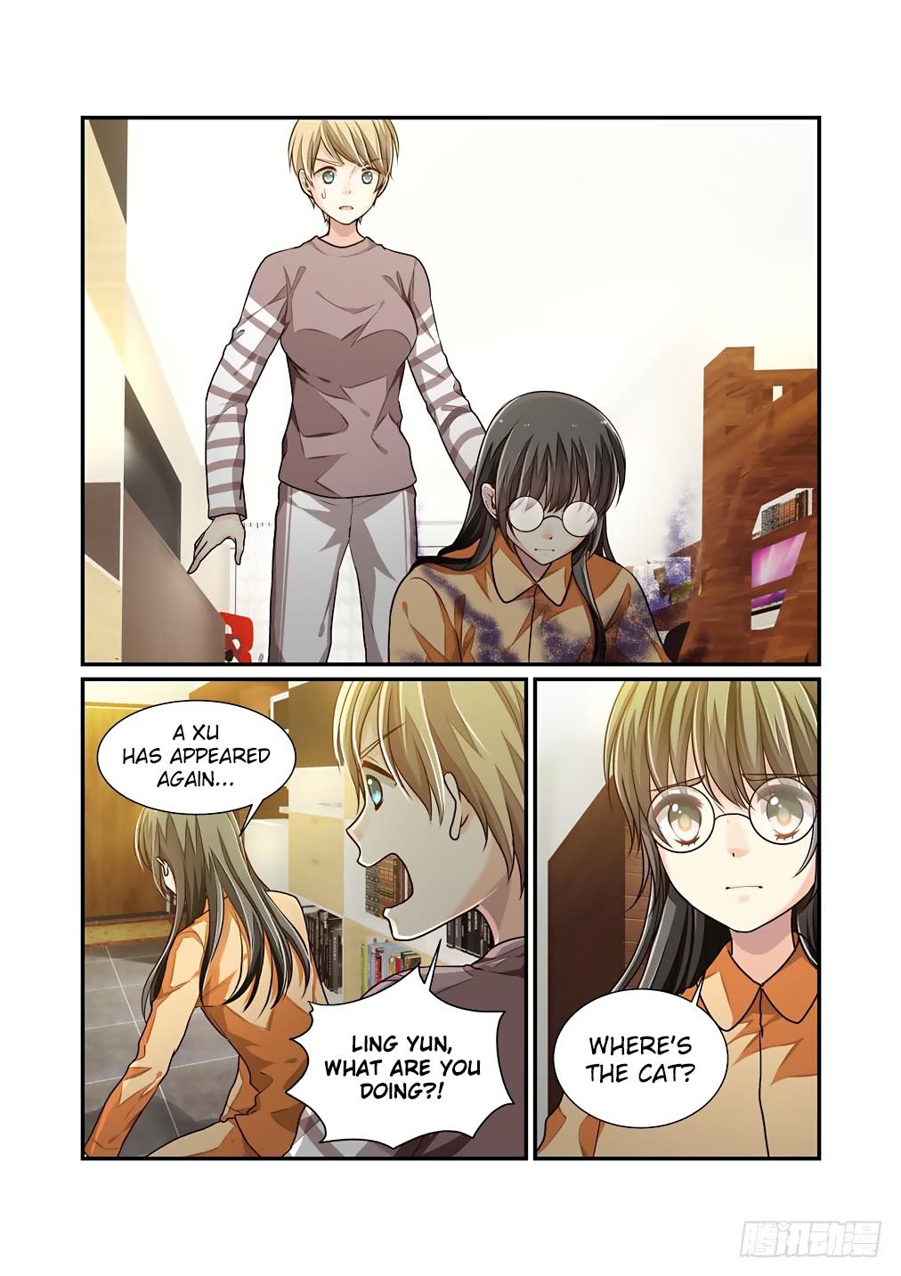 Bai Ze’s Bizarre Collection Chapter 39 - Page 7