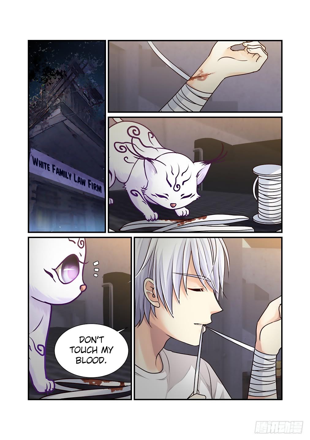 Bai Ze’s Bizarre Collection Chapter 39 - Page 8