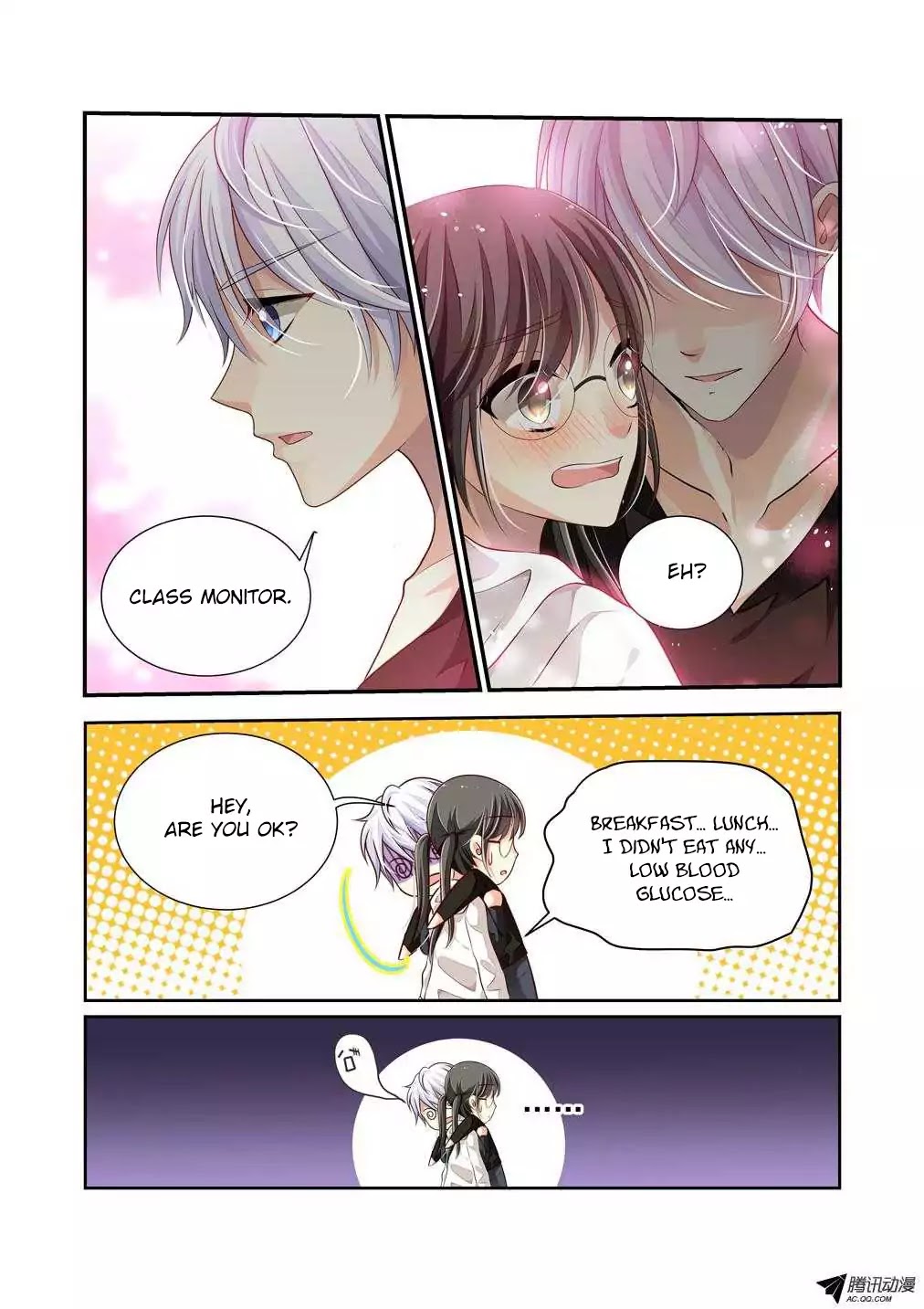 Bai Ze’s Bizarre Collection Chapter 4 - Page 12