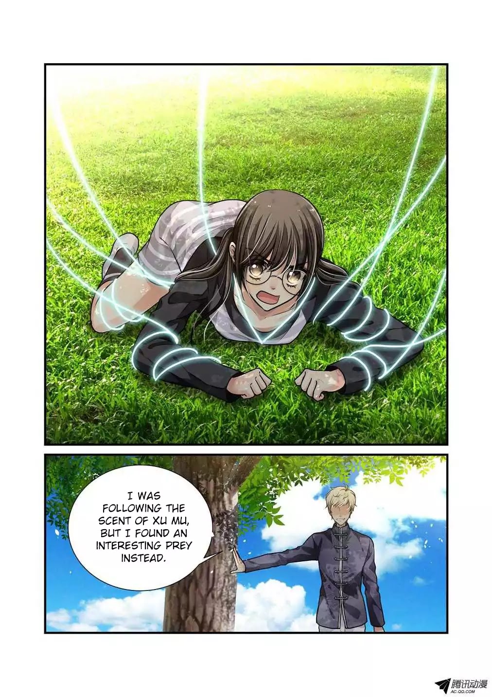 Bai Ze’s Bizarre Collection Chapter 4 - Page 3