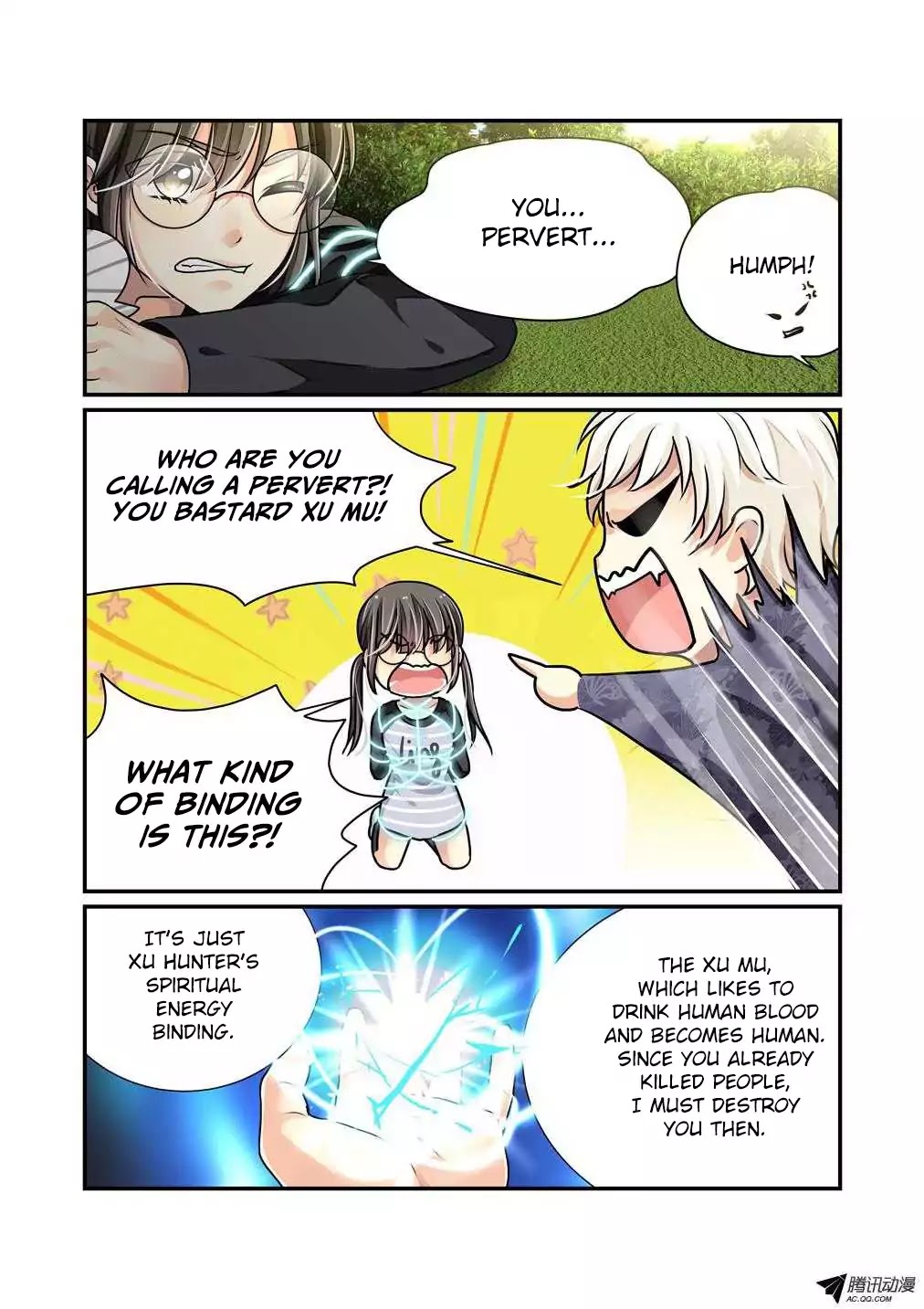 Bai Ze’s Bizarre Collection Chapter 4 - Page 4