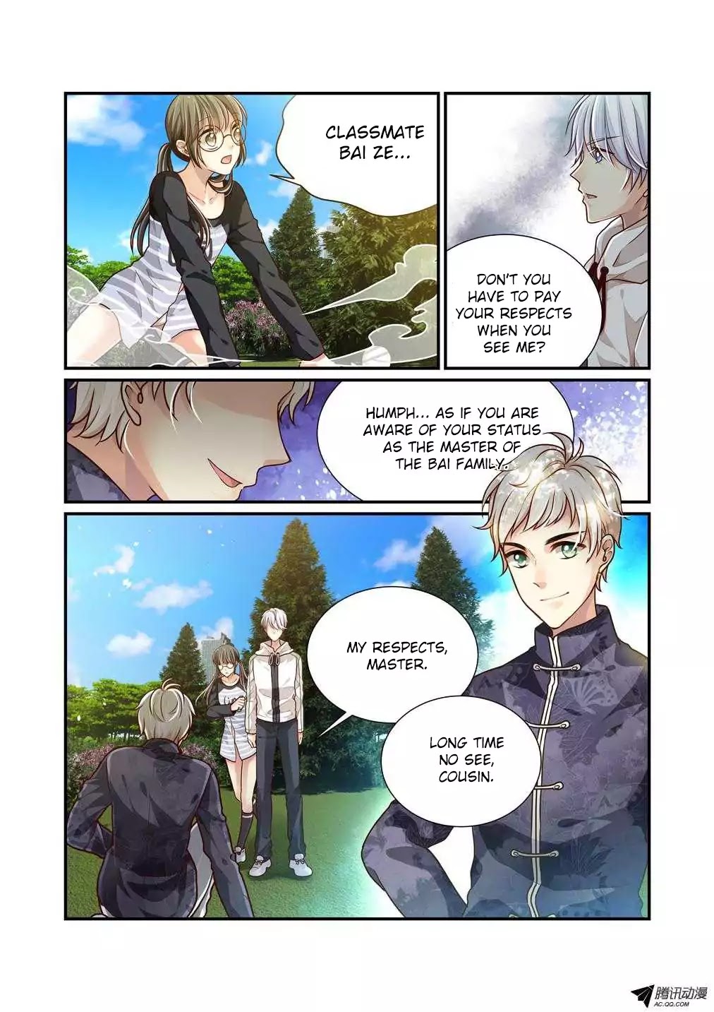 Bai Ze’s Bizarre Collection Chapter 4 - Page 7
