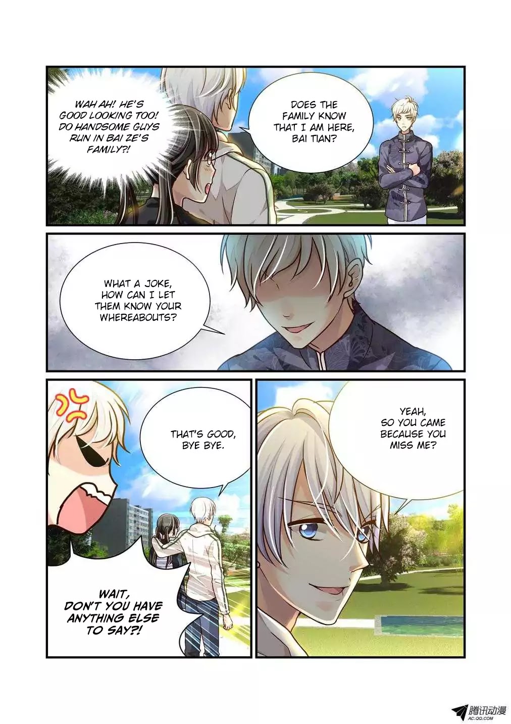 Bai Ze’s Bizarre Collection Chapter 4 - Page 8