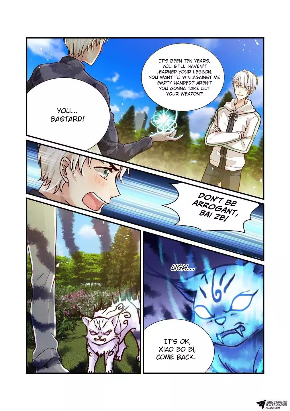 Bai Ze’s Bizarre Collection Chapter 4 - Page 9