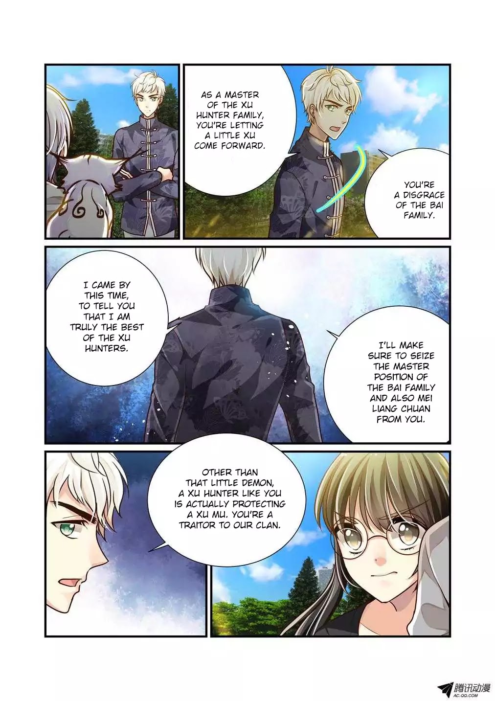 Bai Ze’s Bizarre Collection Chapter 4 - Page 10