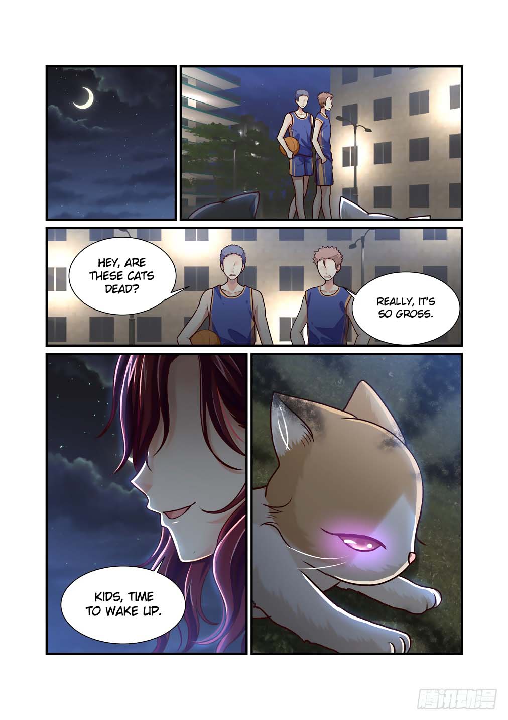 Bai Ze’s Bizarre Collection Chapter 40 - Page 3