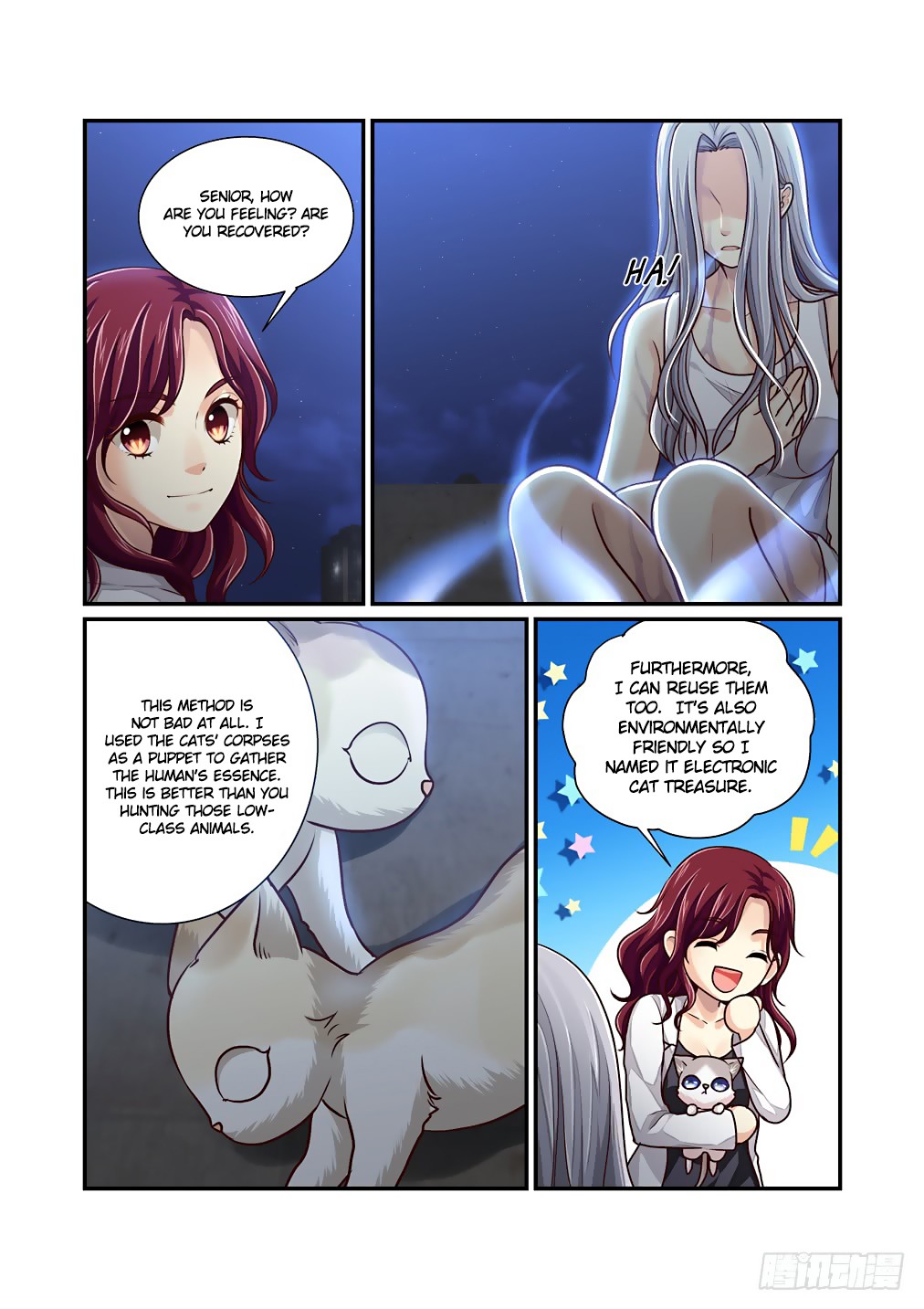 Bai Ze’s Bizarre Collection Chapter 40 - Page 6