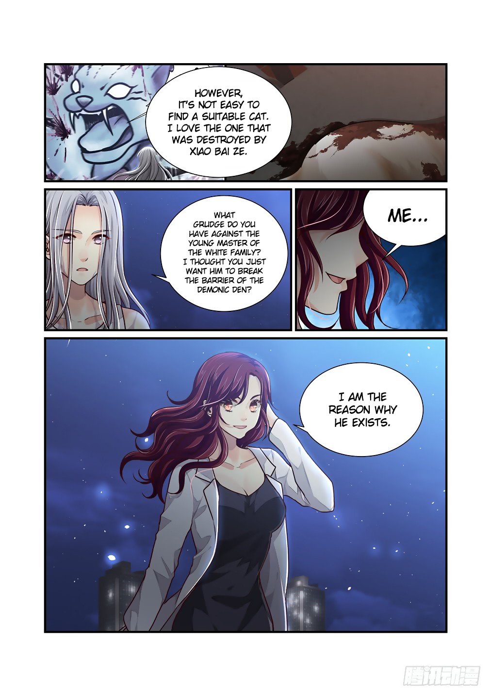 Bai Ze’s Bizarre Collection Chapter 40 - Page 7