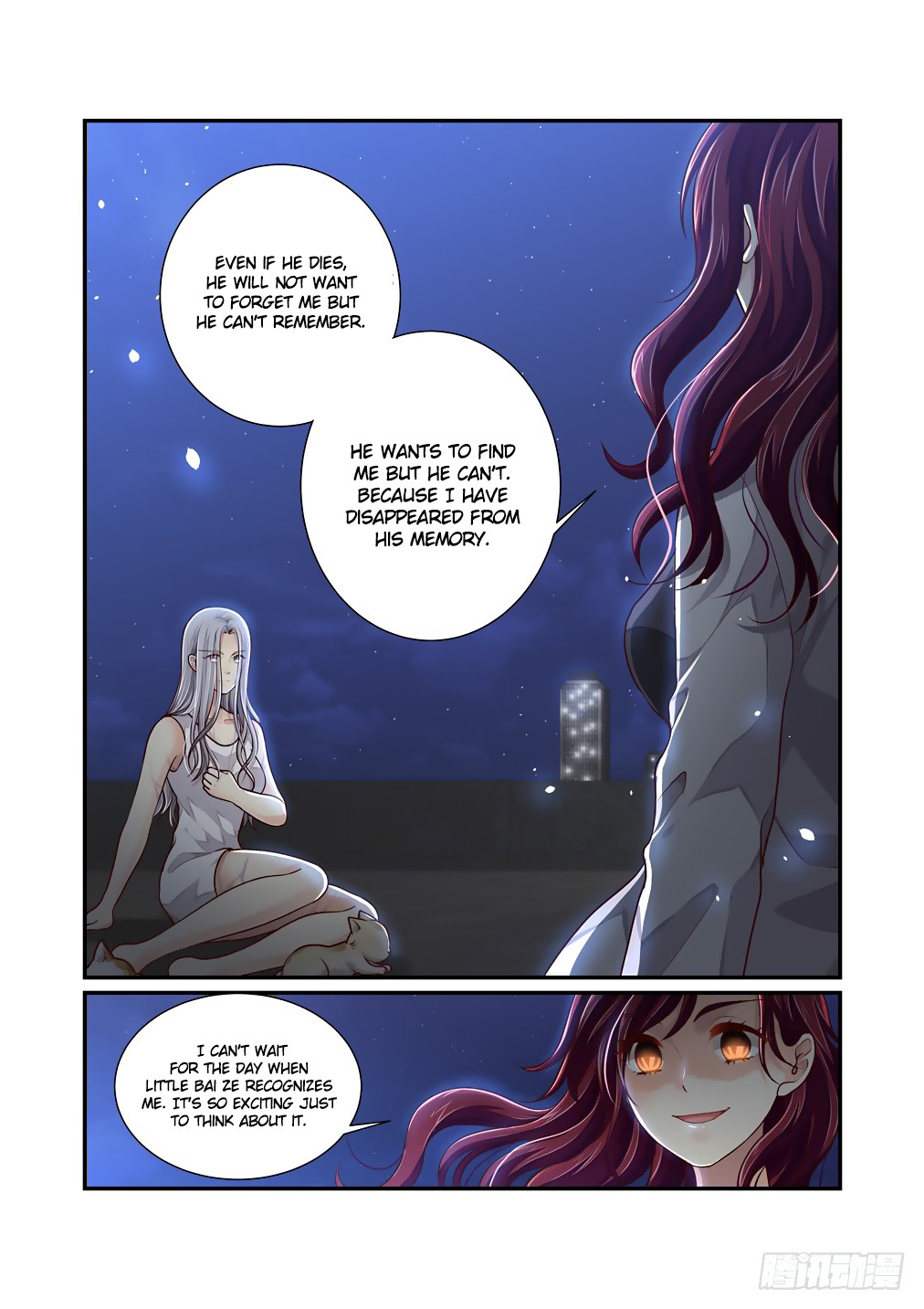 Bai Ze’s Bizarre Collection Chapter 40 - Page 8
