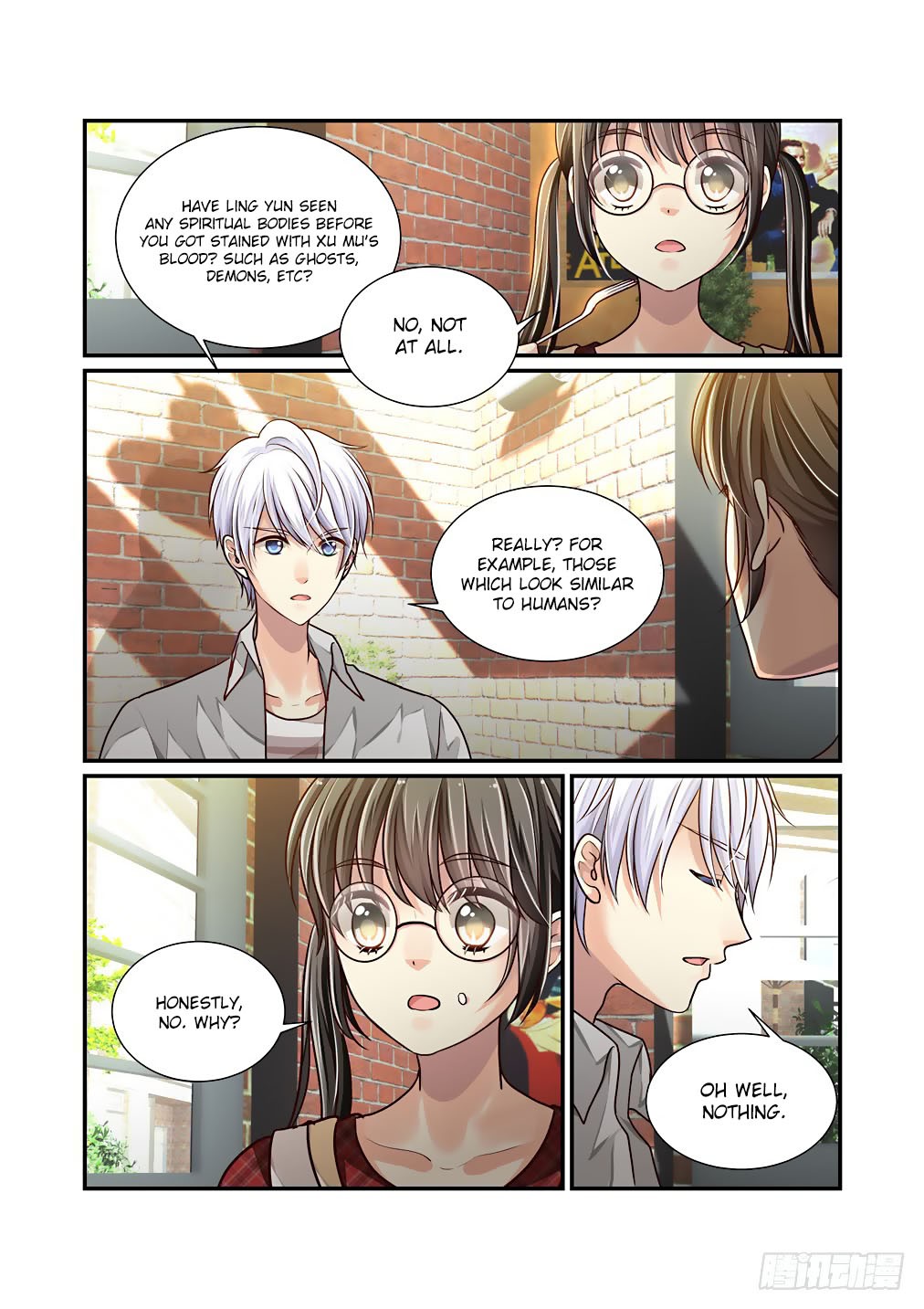 Bai Ze’s Bizarre Collection Chapter 41 - Page 11