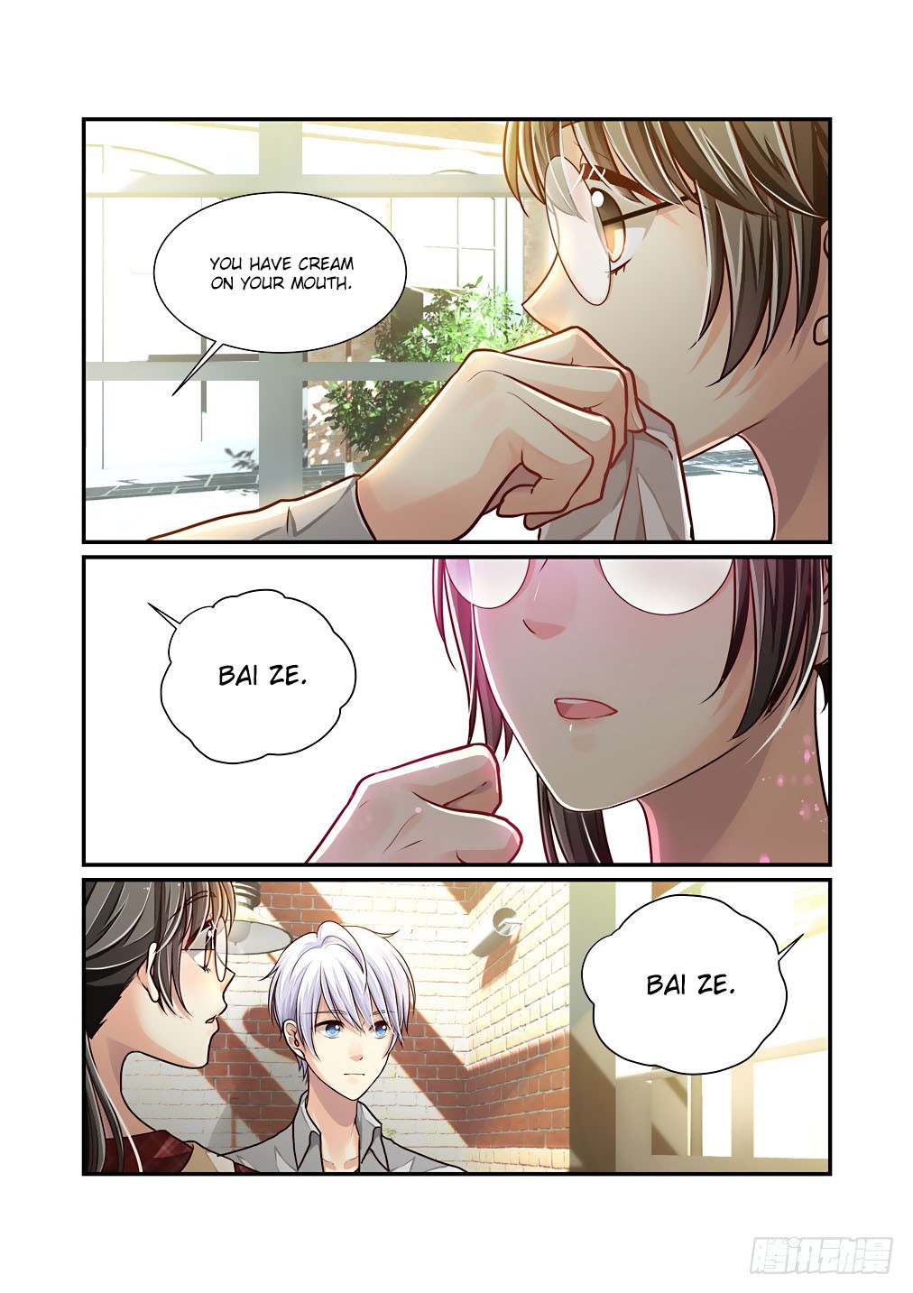 Bai Ze’s Bizarre Collection Chapter 41 - Page 12
