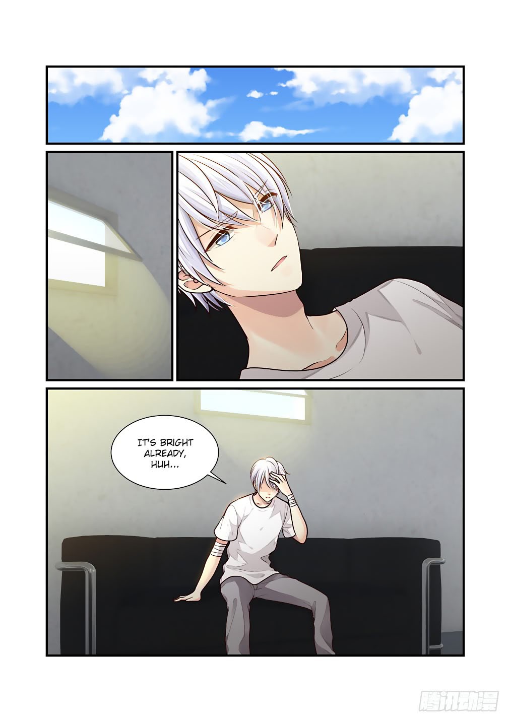 Bai Ze’s Bizarre Collection Chapter 41 - Page 3