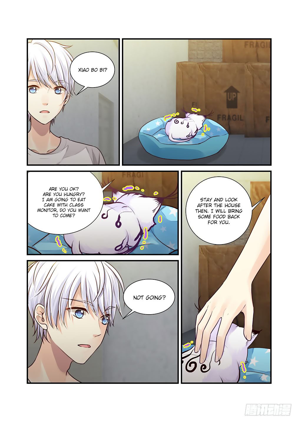 Bai Ze’s Bizarre Collection Chapter 41 - Page 4