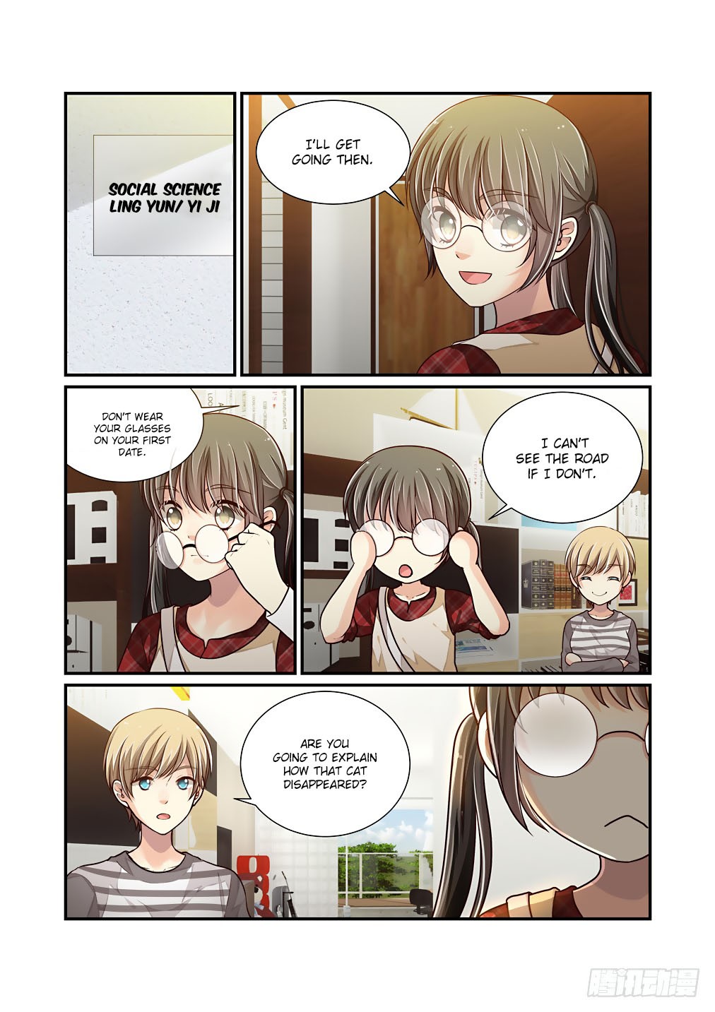 Bai Ze’s Bizarre Collection Chapter 41 - Page 5