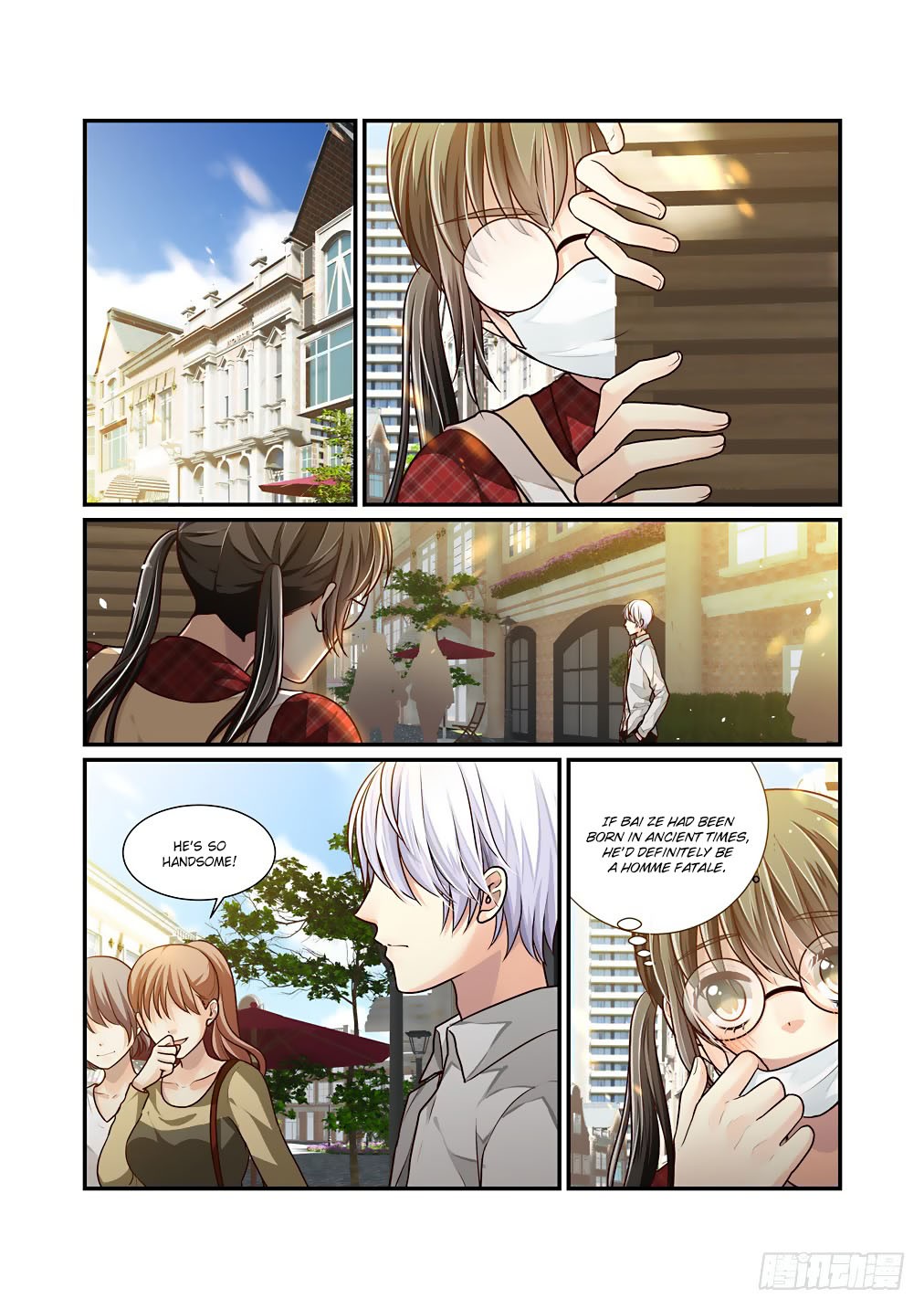 Bai Ze’s Bizarre Collection Chapter 41 - Page 7