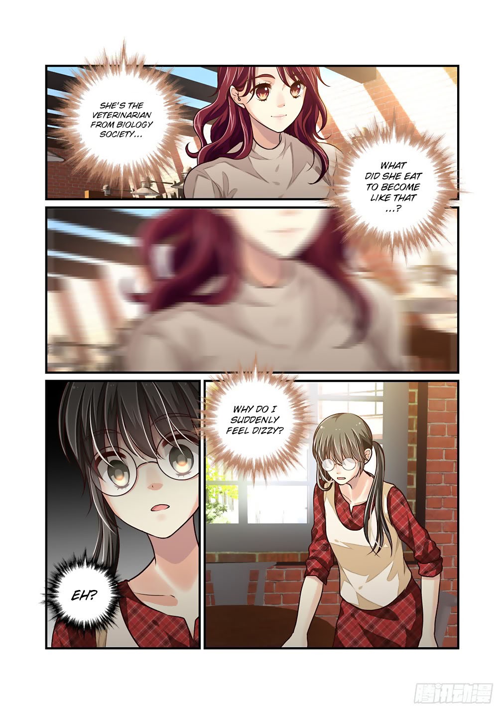 Bai Ze’s Bizarre Collection Chapter 42 - Page 4