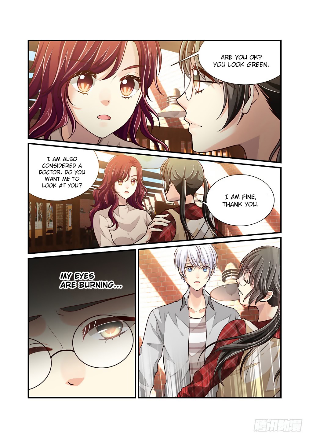 Bai Ze’s Bizarre Collection Chapter 42 - Page 6