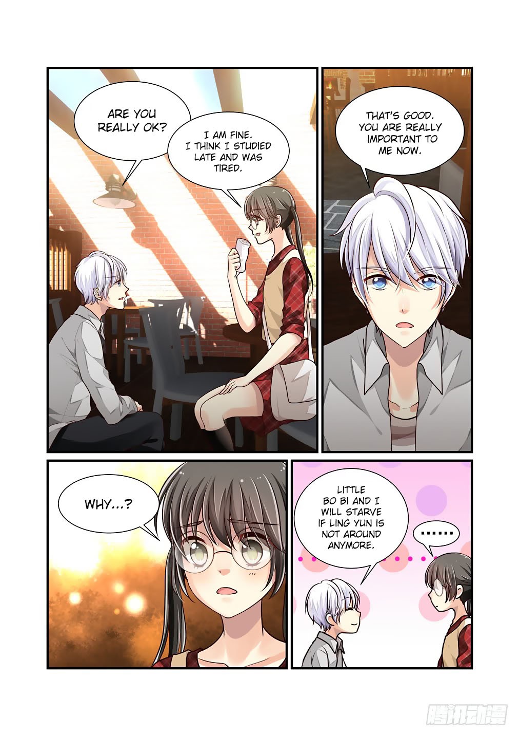 Bai Ze’s Bizarre Collection Chapter 42 - Page 9